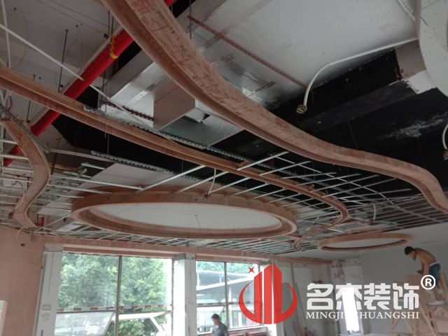 辦公室蜜桃成人在线免费视频設計
