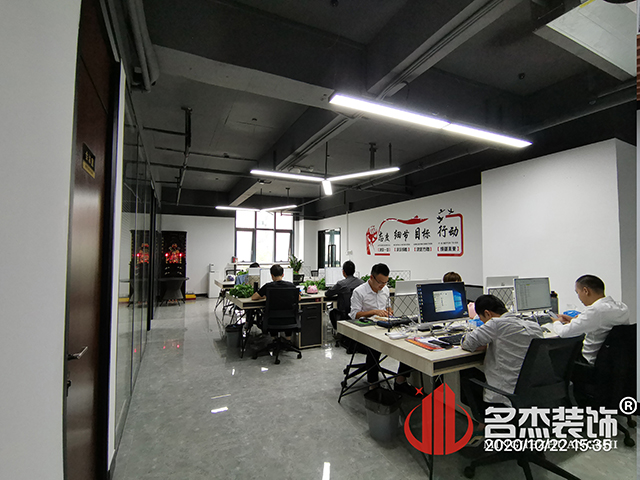 辦公室蜜桃成人在线免费视频