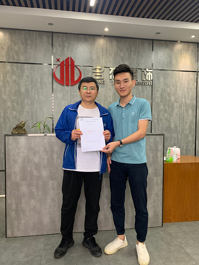 辦公室蜜桃成人在线免费视频