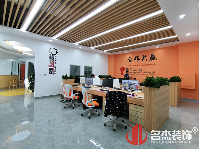 辦公室蜜桃成人在线免费视频