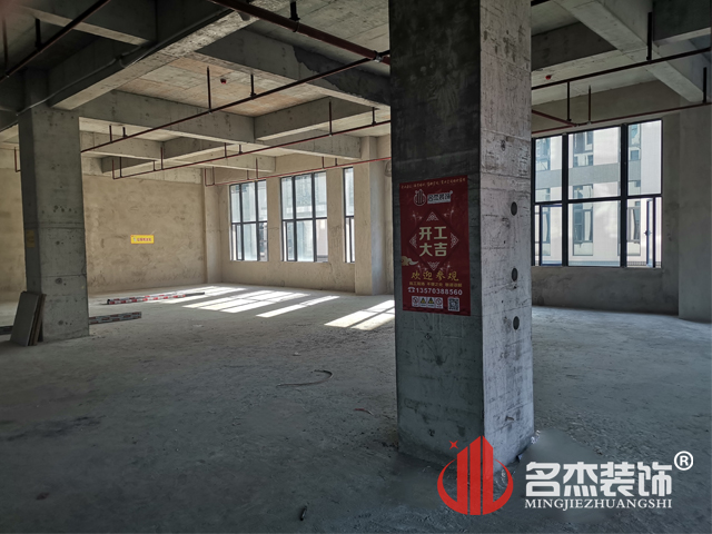 辦公室蜜桃成人在线免费视频