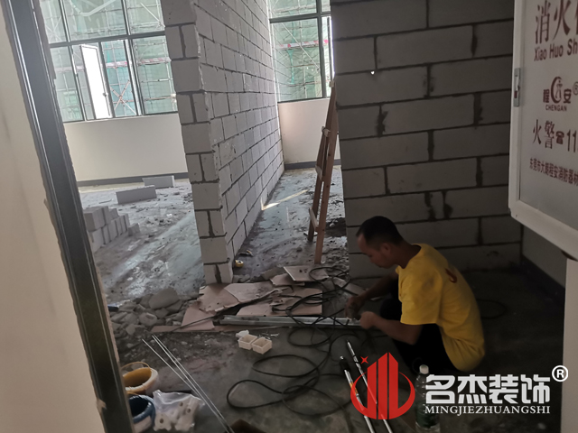 辦公室蜜桃成人在线免费视频