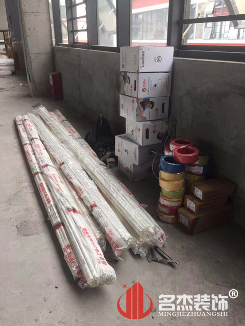 辦公室蜜桃成人在线免费视频