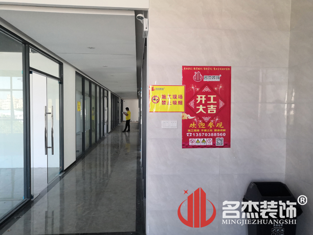 辦公室蜜桃成人在线免费视频