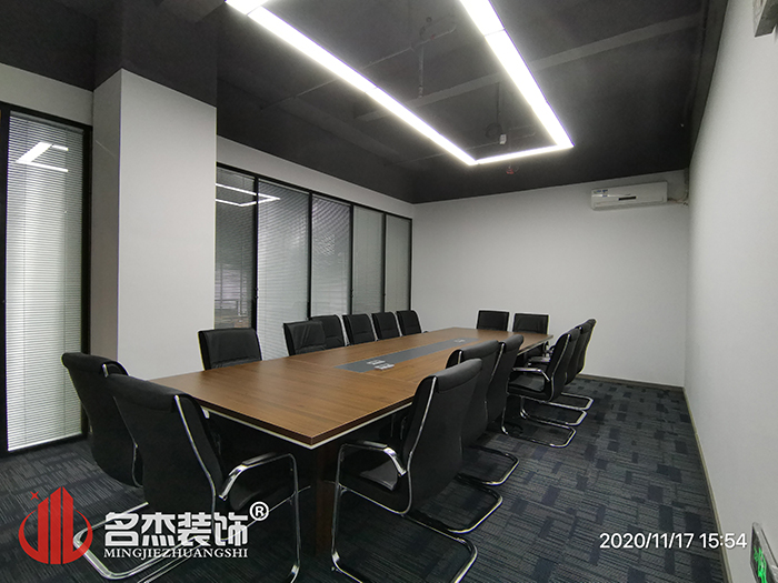 辦公室蜜桃成人在线免费视频