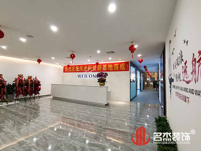 辦公室蜜桃成人在线免费视频