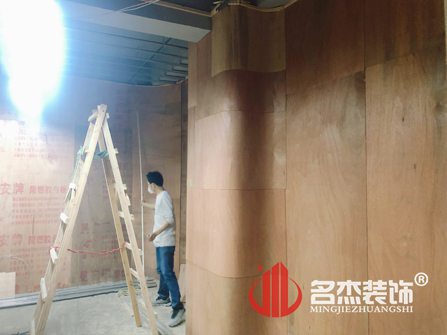 辦公室蜜桃成人在线免费视频