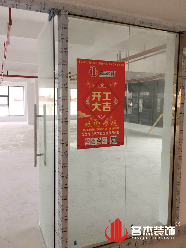 辦公室蜜桃成人在线免费视频
