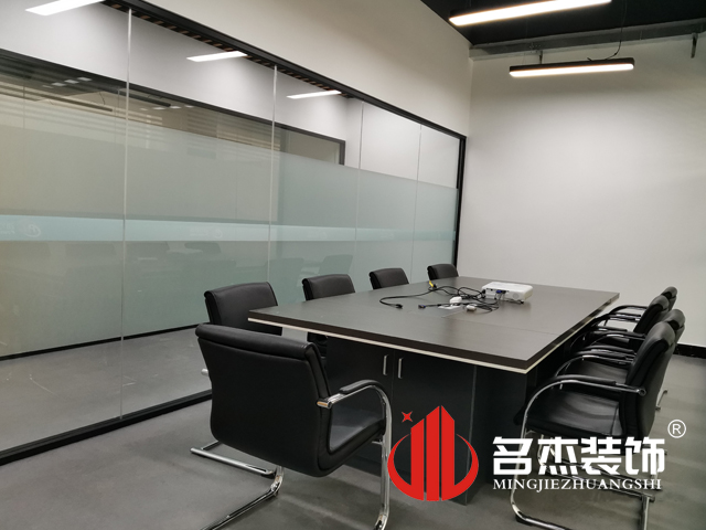 辦公室蜜桃成人在线免费视频設計