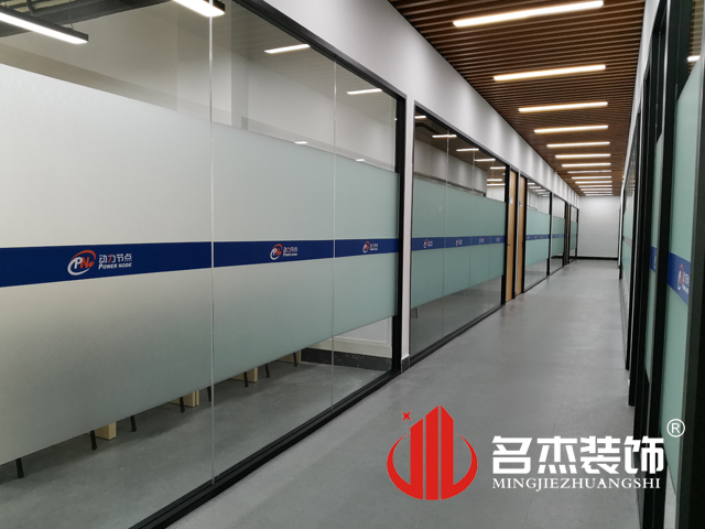 辦公室蜜桃成人在线免费视频設計