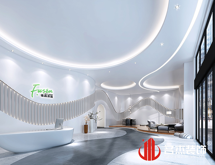 辦公室蜜桃成人在线免费视频設計