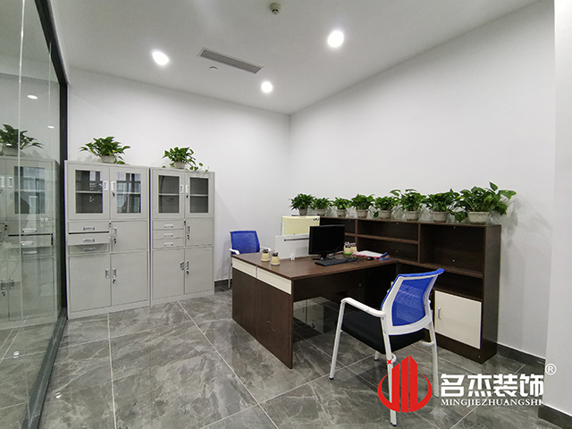 辦公室蜜桃成人在线免费视频設計