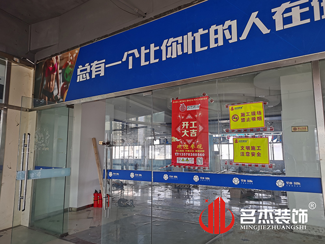 辦公室蜜桃成人在线免费视频設計 辦公室蜜桃成人在线免费视频設計