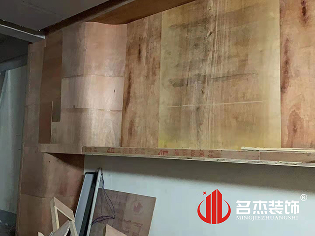 辦公室蜜桃成人在线免费视频設計