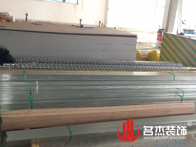 辦公室蜜桃成人在线免费视频設計