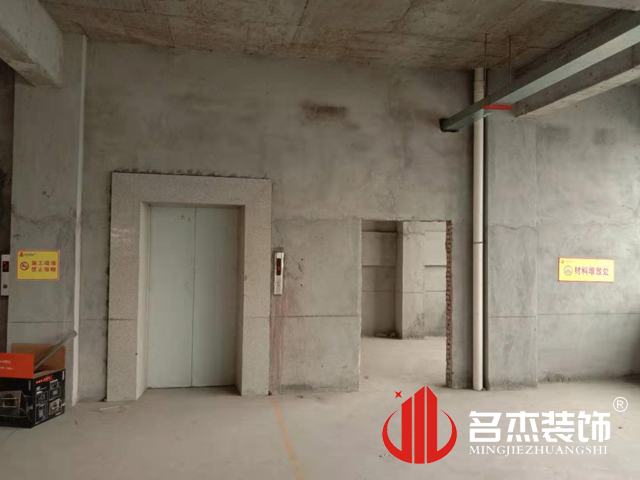 辦公室蜜桃成人在线免费视频
