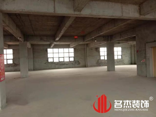 辦公室蜜桃成人在线免费视频