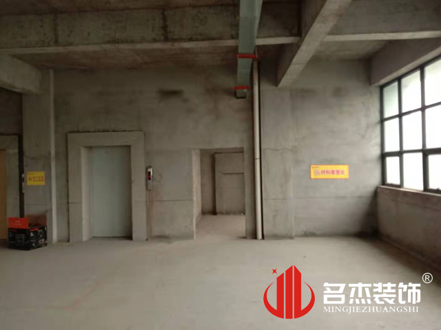 辦公室蜜桃成人在线免费视频