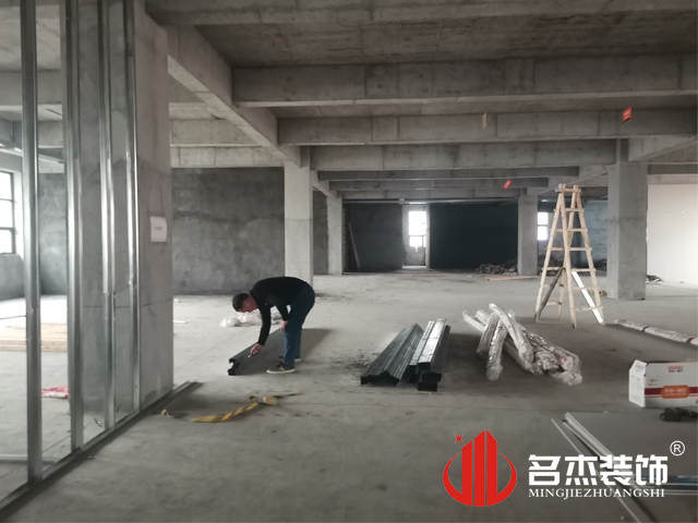 辦公室蜜桃成人在线免费视频設計