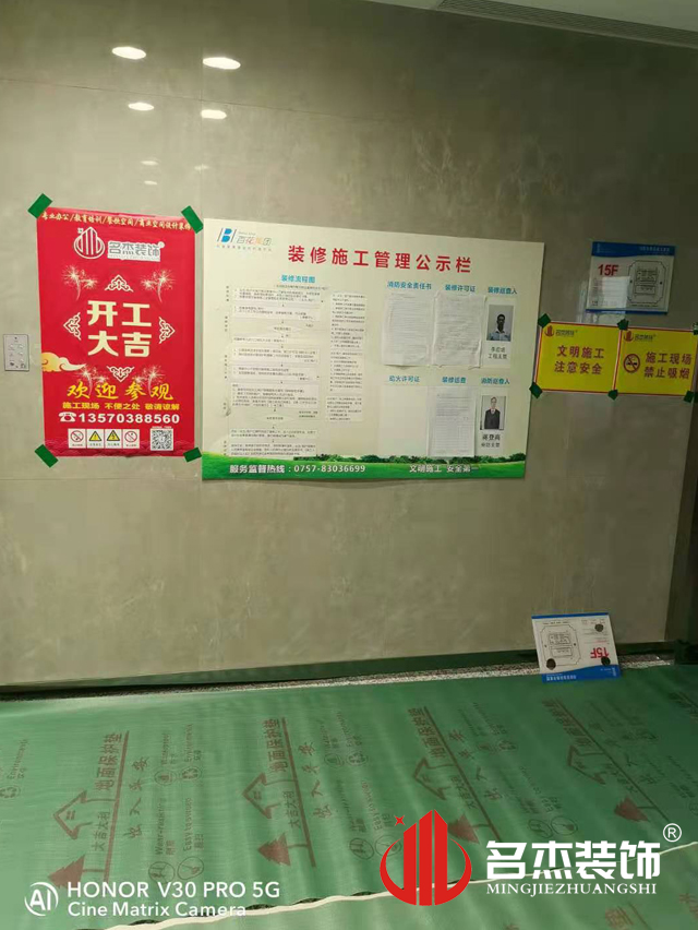 辦公室蜜桃成人在线免费视频設計