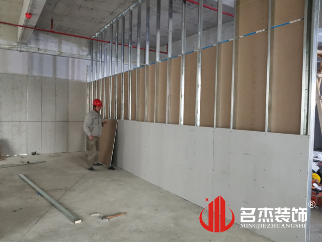 辦公室蜜桃成人在线免费视频設計