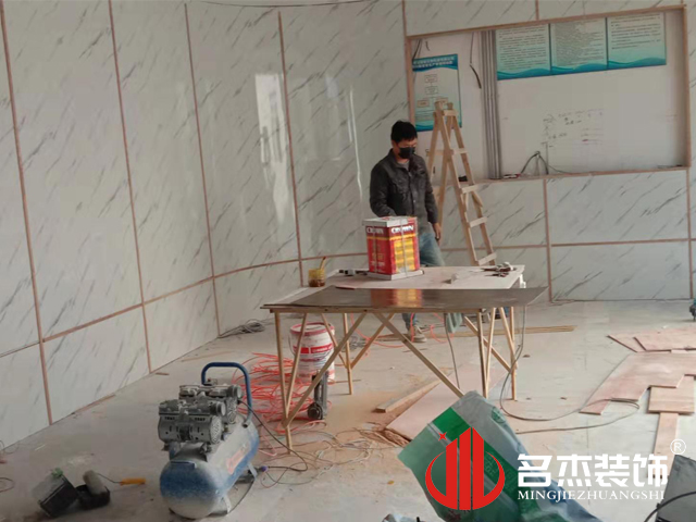 辦公室蜜桃成人在线免费视频設計