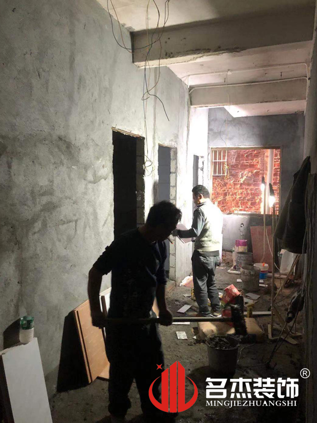 廣州辦公室設計蜜桃成人在线免费视频