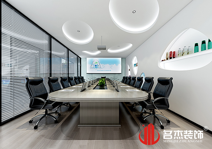 辦公室蜜桃成人在线免费视频設計