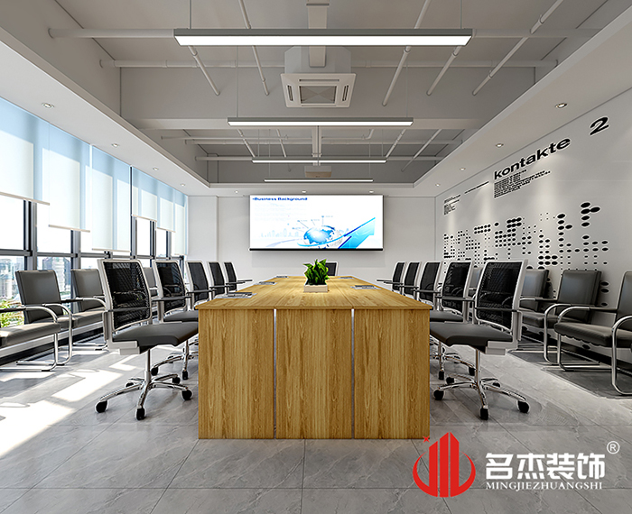 辦公室蜜桃成人在线免费视频設計