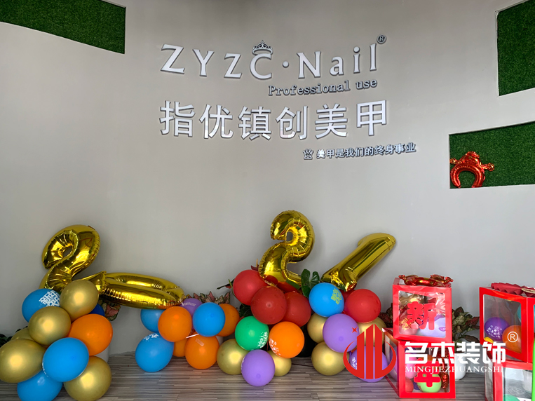 辦公室蜜桃成人在线免费视频設計