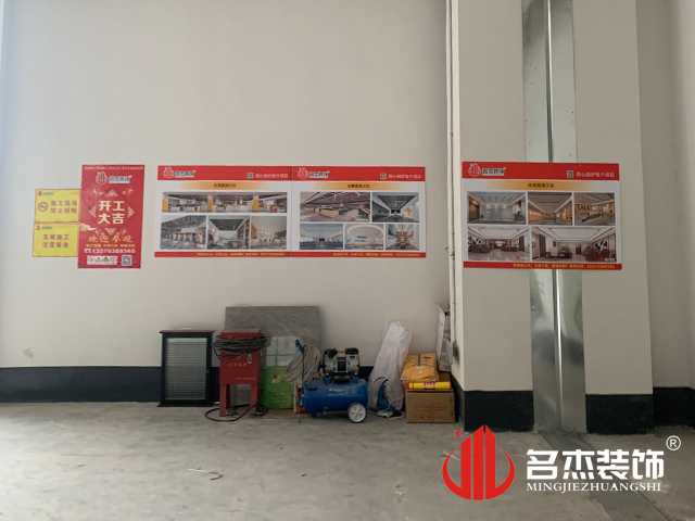 辦公室蜜桃成人在线免费视频設計