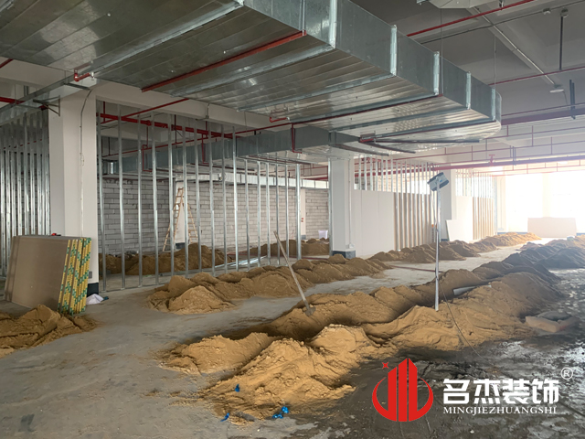辦公室蜜桃成人在线免费视频設計