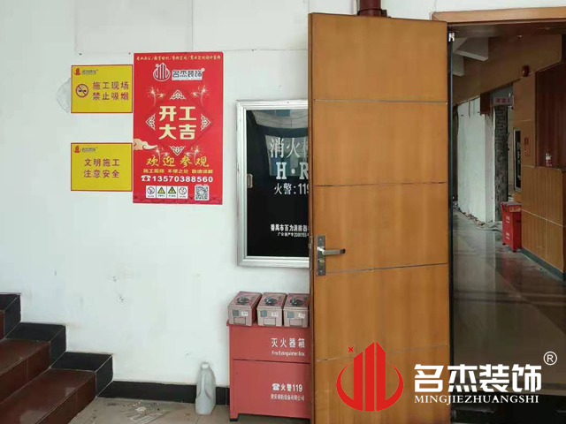 辦公室蜜桃成人在线免费视频設計
