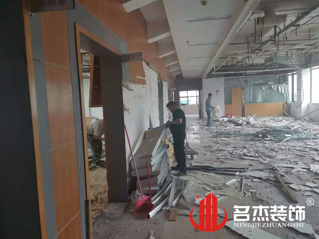 辦公室蜜桃成人在线免费视频設計