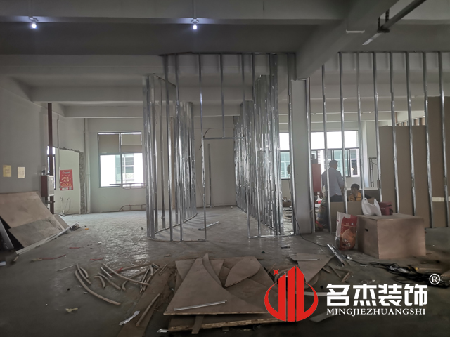 辦公室蜜桃成人在线免费视频設計
