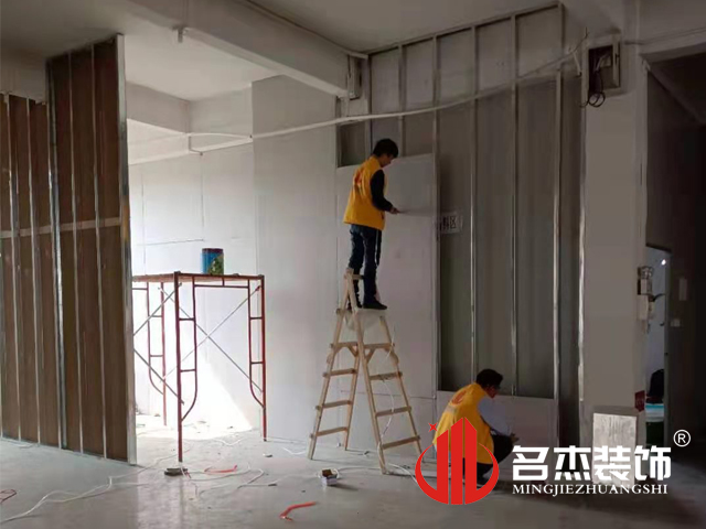 辦公室蜜桃成人在线免费视频設計
