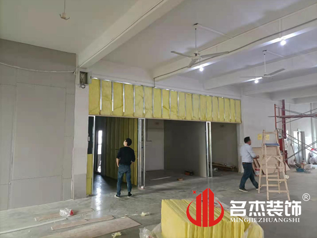 辦公室蜜桃成人在线免费视频設計