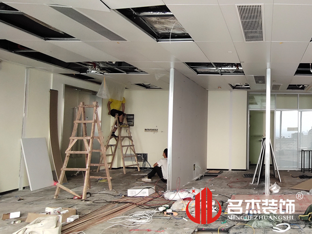 辦公室蜜桃成人在线免费视频設計