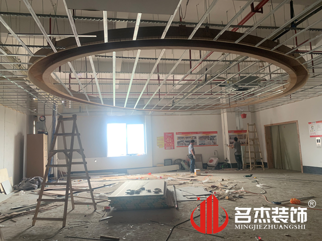 辦公室蜜桃成人在线免费视频設計