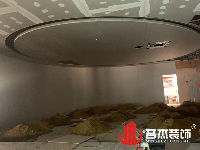 辦公室蜜桃成人在线免费视频設計
