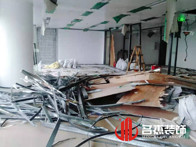 辦公室蜜桃成人在线免费视频設計