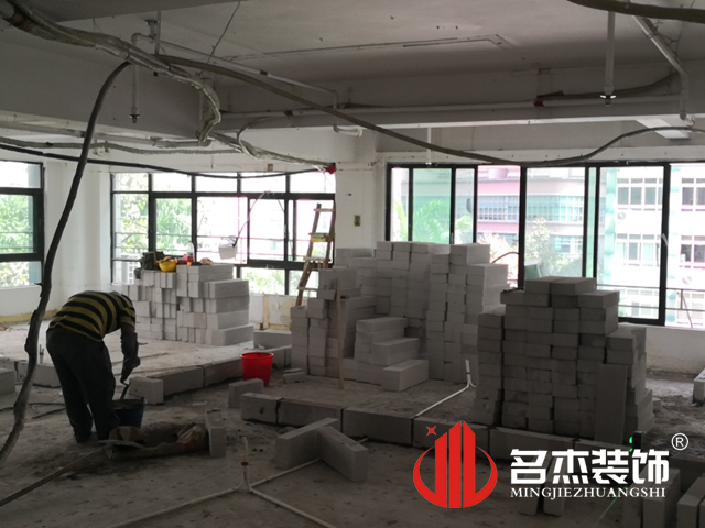 辦公室蜜桃成人在线免费视频設計