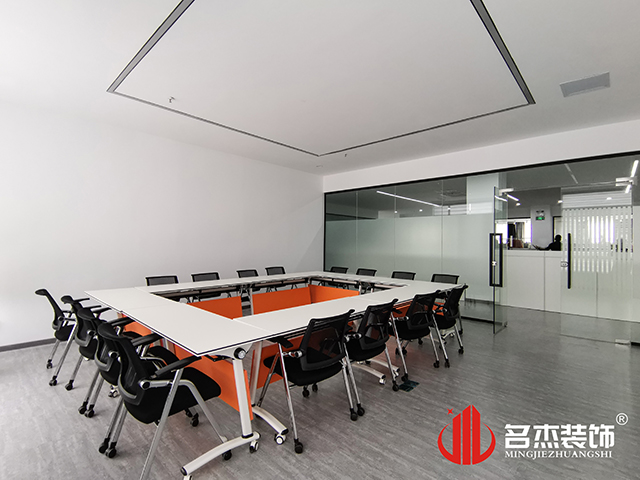 辦公室蜜桃成人在线免费视频設計