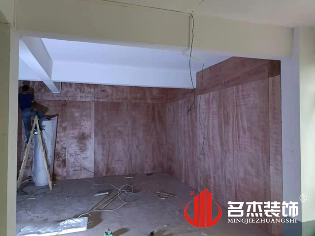 辦公室蜜桃成人在线免费视频設計