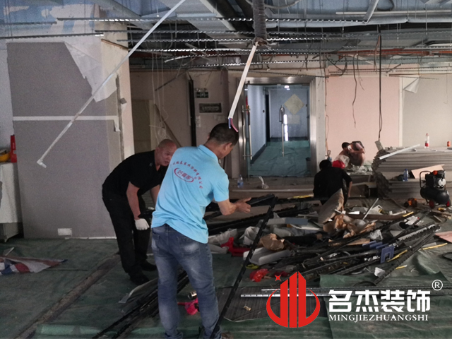 辦公室蜜桃成人在线免费视频設計