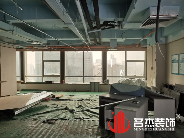 辦公室蜜桃成人在线免费视频設計
