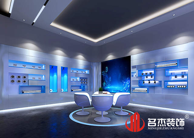 辦公室蜜桃成人在线免费视频設計