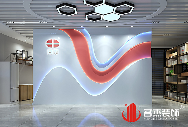辦公室蜜桃成人在线免费视频設計