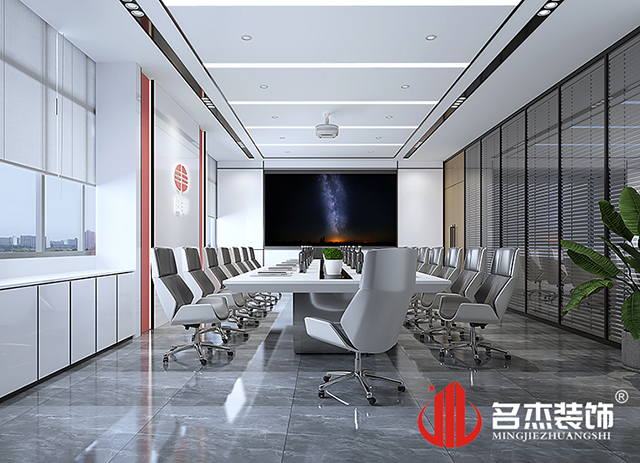 辦公室蜜桃成人在线免费视频設計