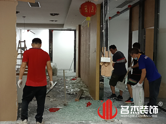 辦公室蜜桃成人在线免费视频設計